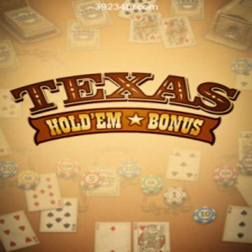 Exploring the Exciting World of Texas Hold'em Bonus